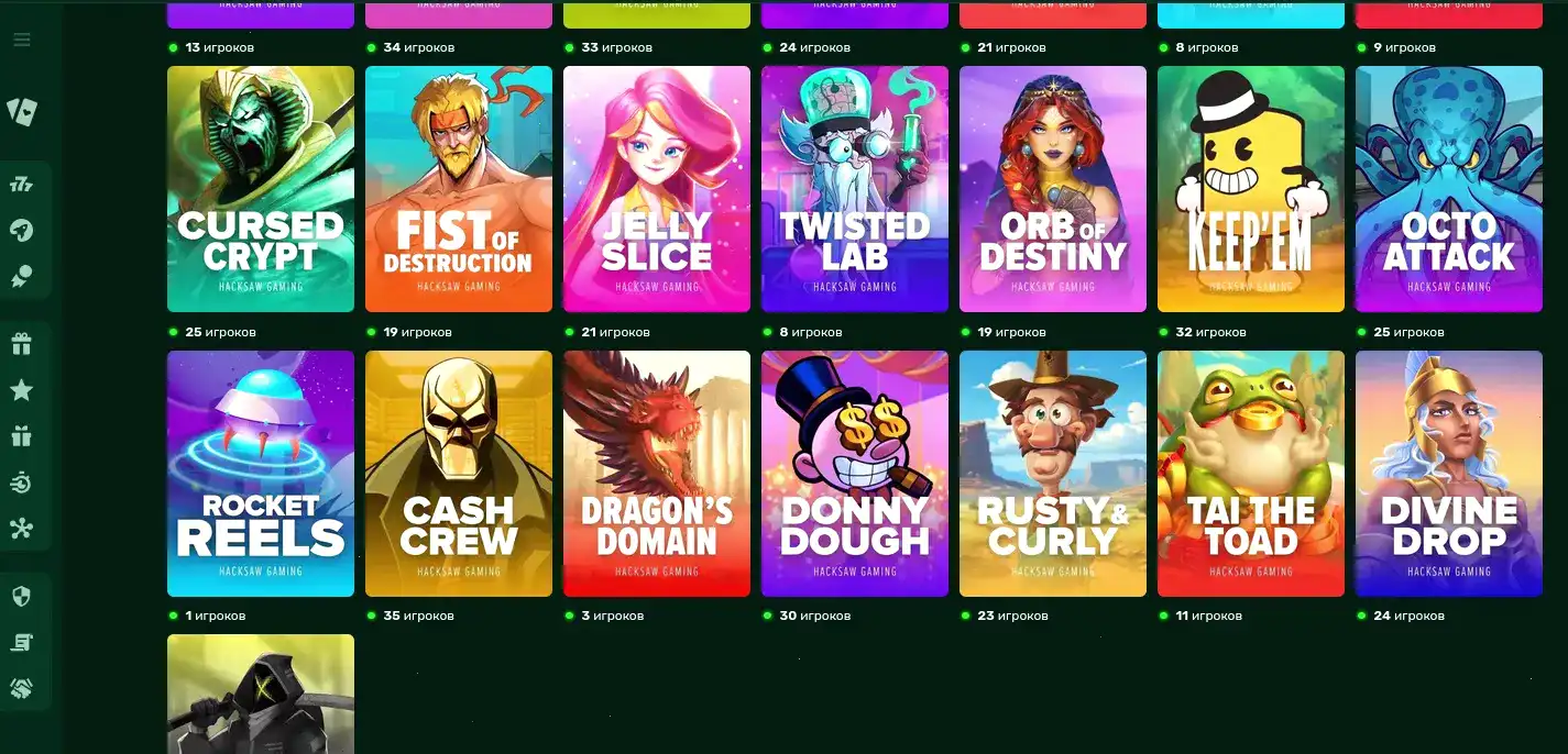 Процесс игры в live-казино с дилером